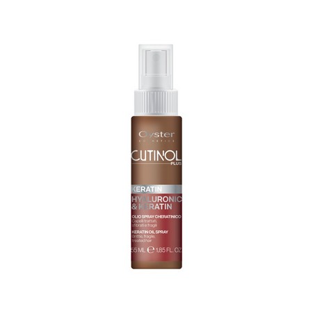 CUTINOL PLUS Keratin oil spray 55 ml